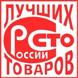 ДЭНАС-Кардио 2 программы купить в Славянск-на-кубани Нейродэнс ПКМ официальный сайт - denasdevice.ru 